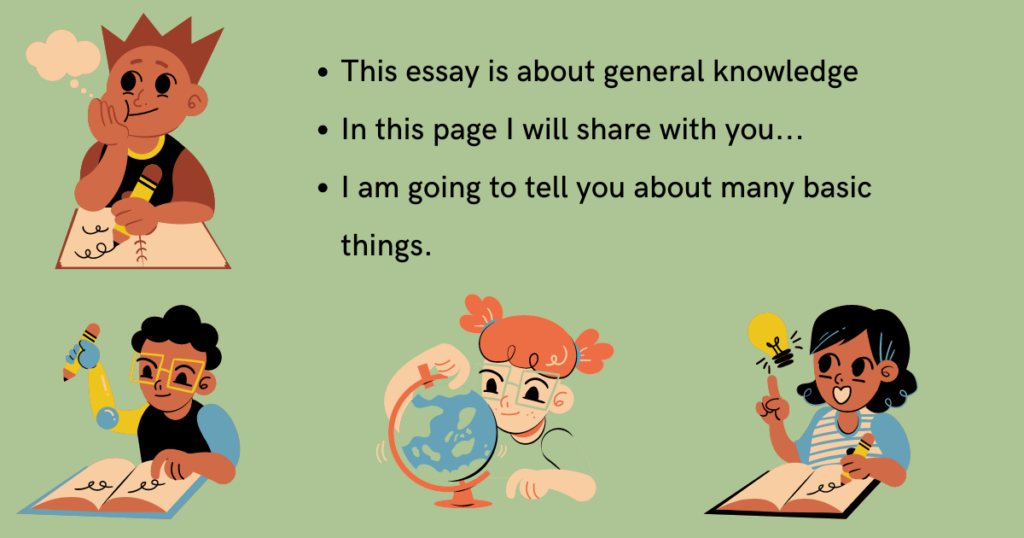 Essay in English