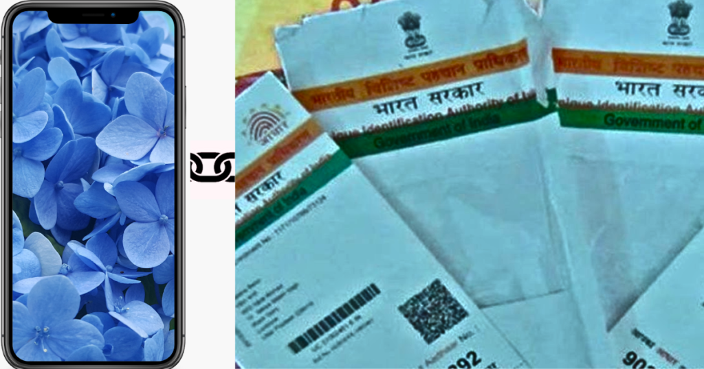 Link Aadhaar Card with Mobile Number